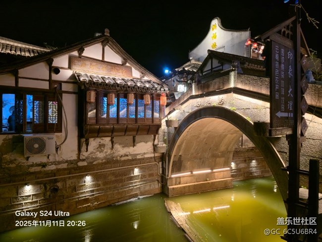s24U拍照技术怎么样，看看有没有更好的