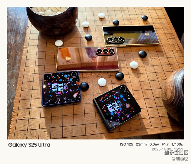 匠心工艺，智慧在心 三星W26系列临沂品鉴会活动回顾