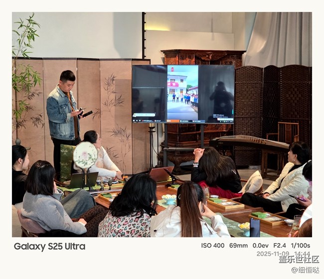 匠心工艺，智慧在心 三星W26系列临沂品鉴会活动回顾