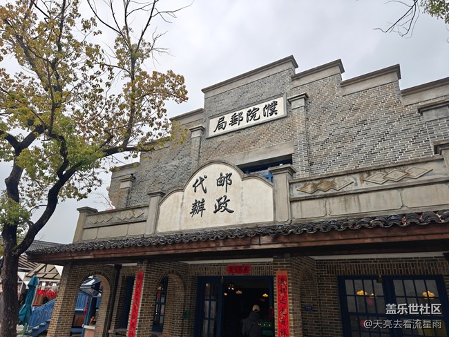 【世间的美好】行走间的感悟