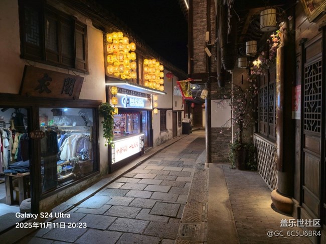 s24U拍照技术怎么样，看看有没有更好的