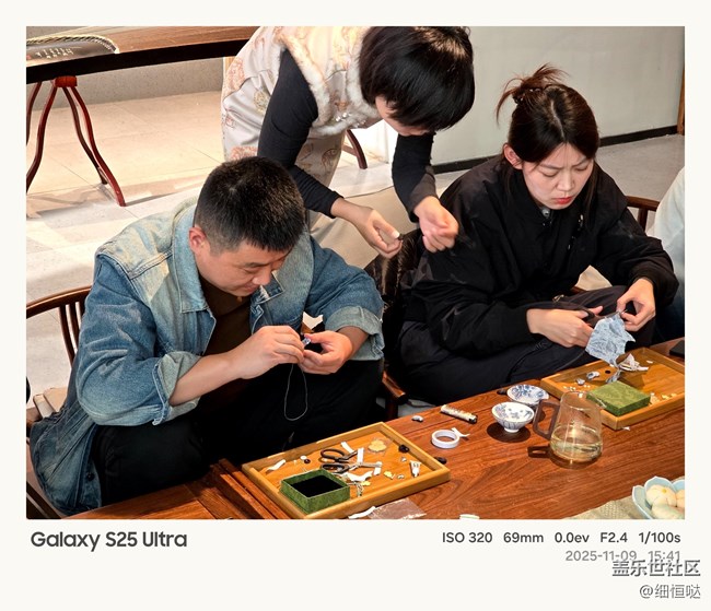 匠心工艺，智慧在心 三星W26系列临沂品鉴会活动回顾