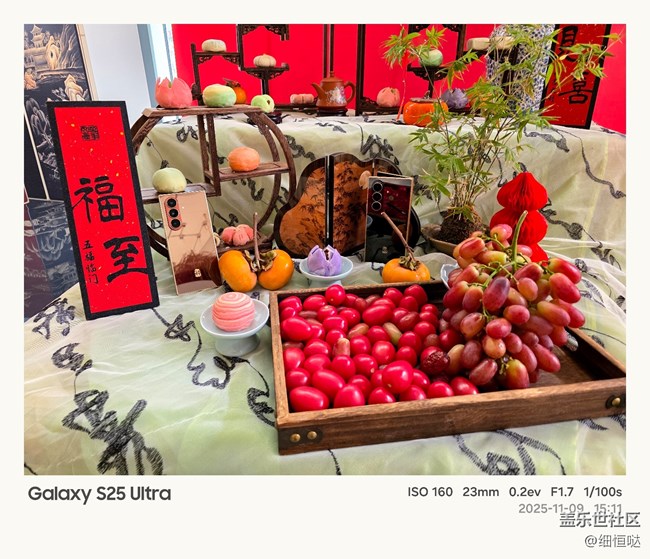 匠心工艺，智慧在心 三星W26系列临沂品鉴会活动回顾