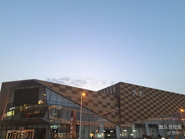 【秋季采风计划】中街