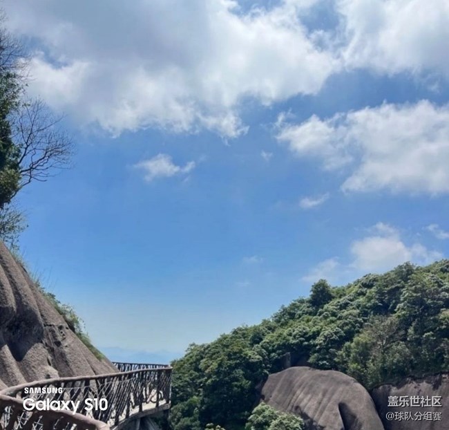 【鹏城寻冬记】秋季太姥山