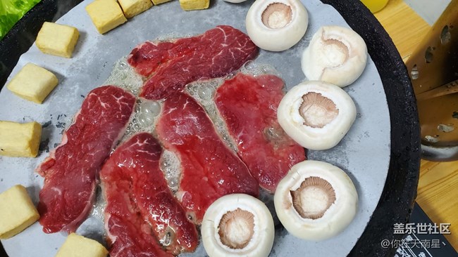 发现一家烤肉，味道好极了