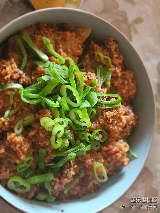 【暖冬食味记】粉蒸牛肉