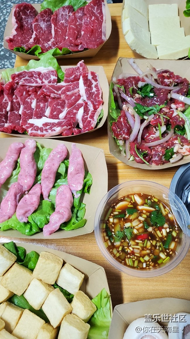 发现一家烤肉，味道好极了