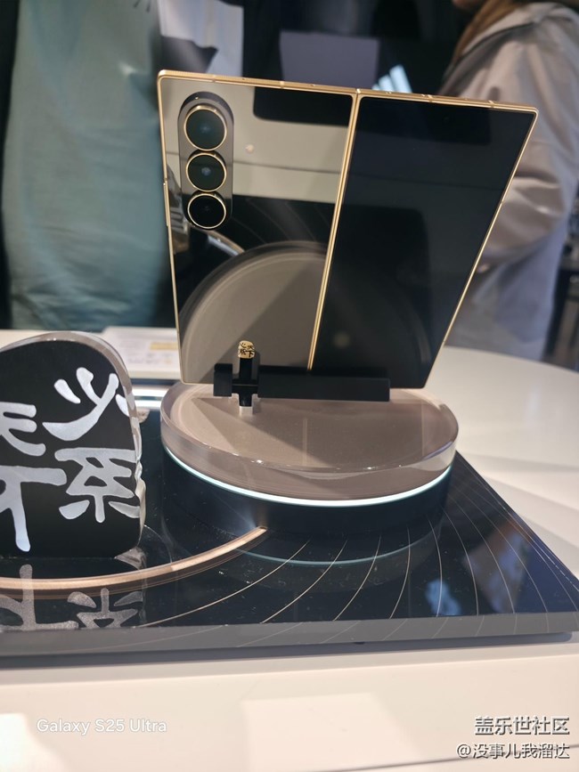 【心系天下w26品鉴会回顾贴】石家庄星部落11.9日线下活动回顾