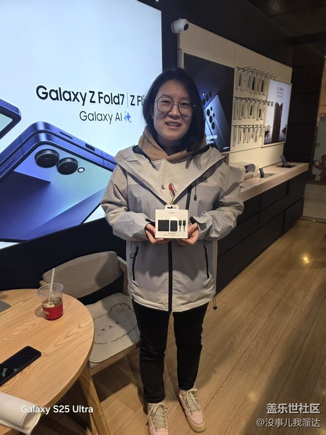 【心系天下w26品鉴会回顾贴】石家庄星部落11.9日线下活动回顾