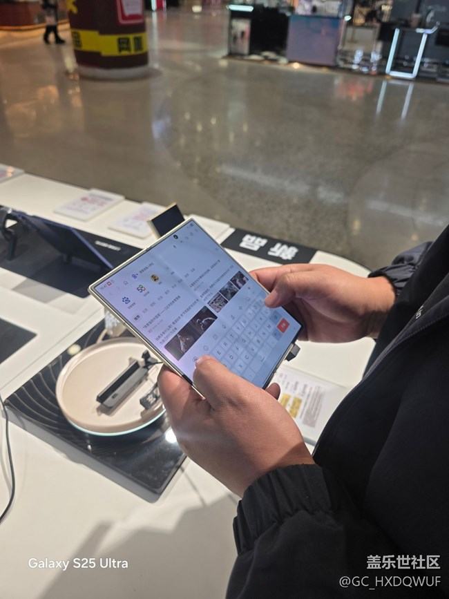 【心系天下w26品鉴会回顾贴】