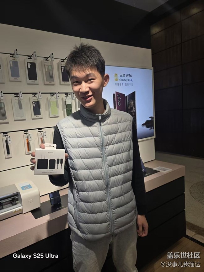 【心系天下w26品鉴会回顾贴】石家庄星部落11.9日线下活动回顾