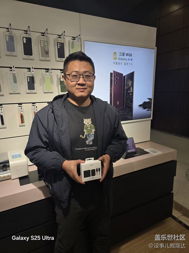 【心系天下w26品鉴会回顾贴】石家庄星部落11.9日线下活动回顾