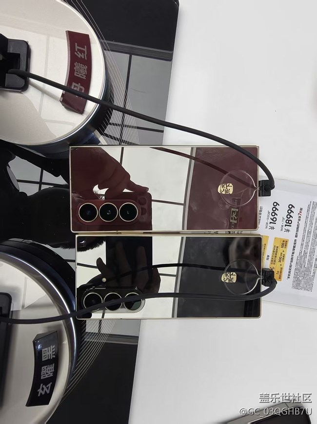 [心系天下W26品鉴会回顾贴 ]