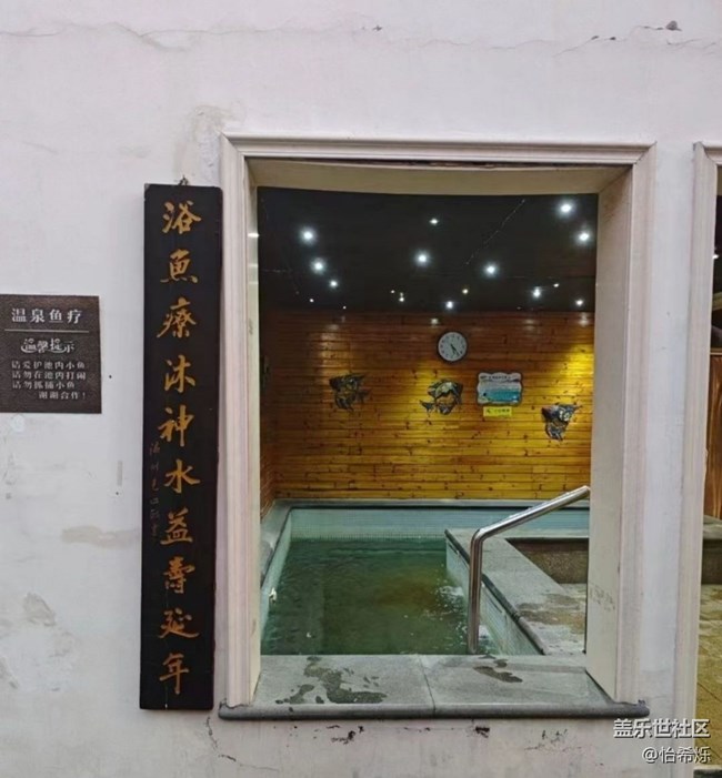 【全镜影像】去户外