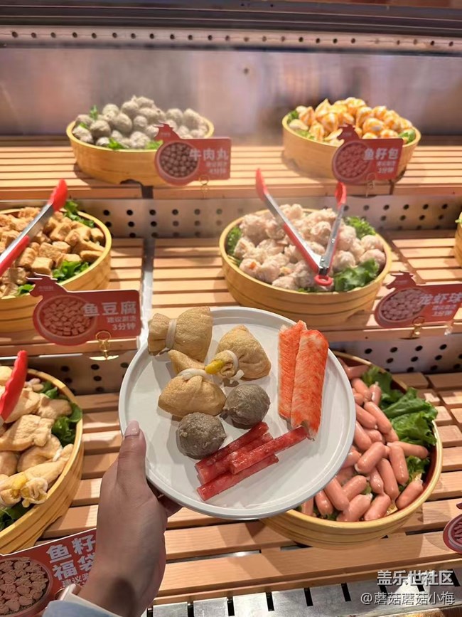 【回顾贴】星摩尔鲜牛肉火锅+三星折叠屏品鉴会=双倍满足！