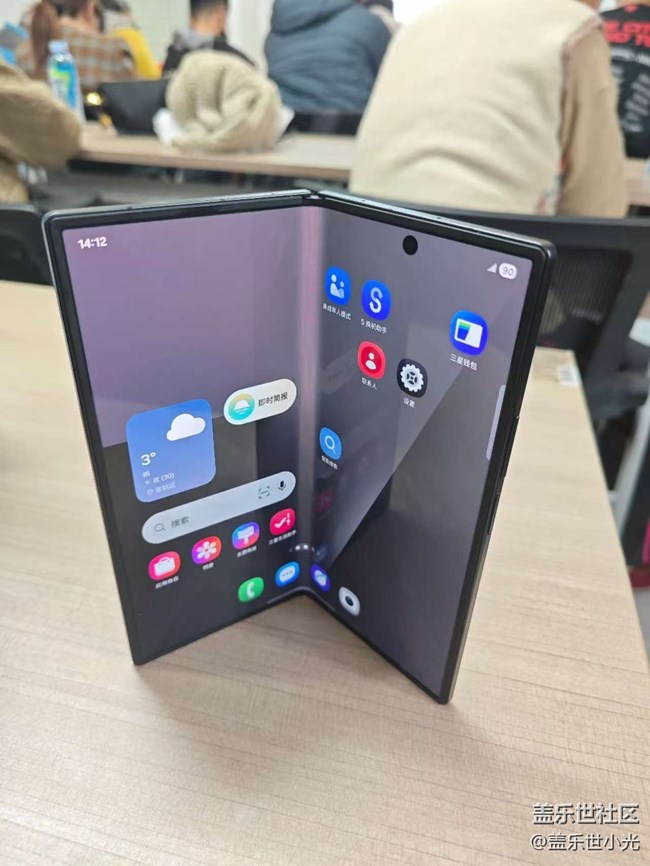 Galaxy Z Fold 7/Flip 7线下实机品鉴活动回顾