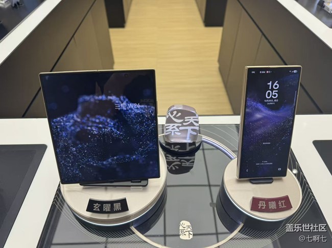 10.26厦门三星S26新品品鉴线下活动