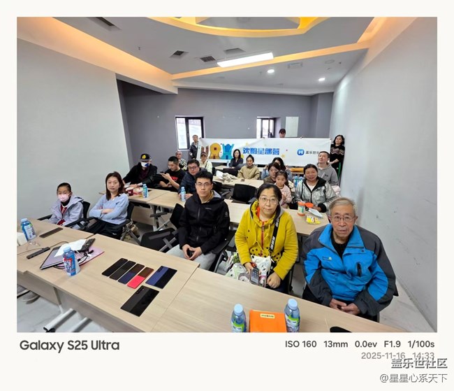 AI赋能三星第七代折叠屏旗舰,重塑折叠新体验 AI赋能三星第七代折叠屏旗舰,重塑折叠新体验