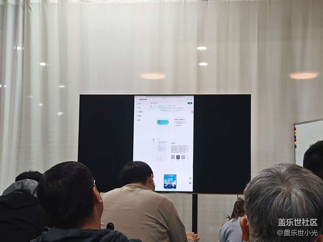 Galaxy Z Fold 7/Flip 7线下实机品鉴活动回顾