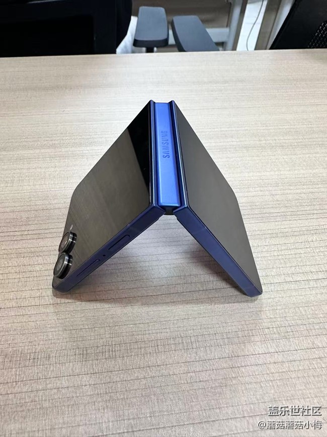 【回顾贴】星摩尔鲜牛肉火锅+三星折叠屏品鉴会=双倍满足！