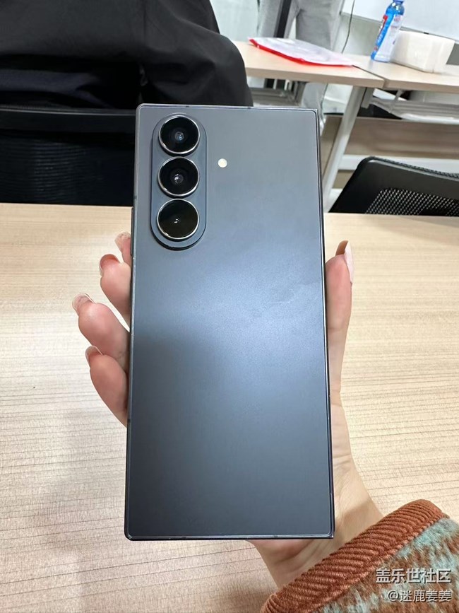 【回顾贴】三星沈阳星部落 · Galaxy Z Fold7 / Z Flip7 线下品鉴会 【回顾贴】三星沈阳星部落 · Galaxy Z Fold7 / Z Flip7 线下品鉴会