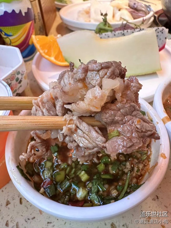 【回顾贴】星摩尔鲜牛肉火锅+三星折叠屏品鉴会=双倍满足！