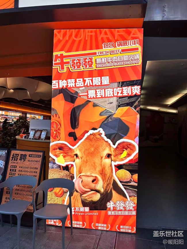 【回顾贴】三星Galaxy Z Fold7 & Z Flip品鉴会打卡