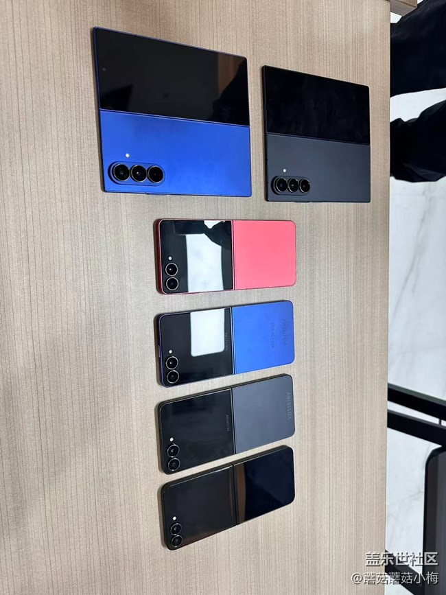 【回顾贴】星摩尔鲜牛肉火锅+三星折叠屏品鉴会=双倍满足！