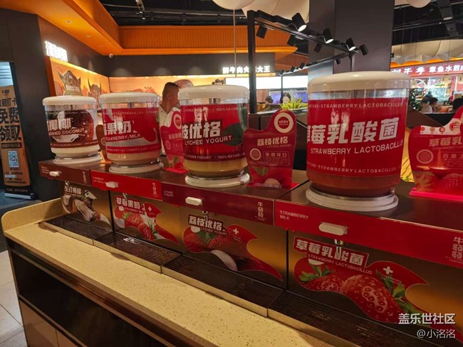 三星Galaxy Z Fold 7&Flip 7新品体验&美食品鉴活动回顾 三星Galaxy Z Fold 7&Flip 7新品体验&美食品鉴活动回顾