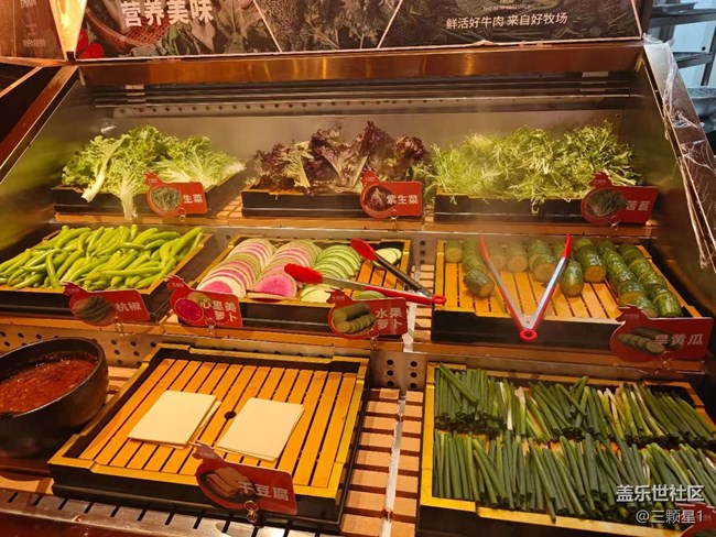 年轻人的第一款折叠屏Galaxy Z Fold7和Galaxy Z Flip7体验活动回顾 年轻人的第一款折叠屏Galaxy Z Fold7和Galaxy Z Flip7体验活动回顾