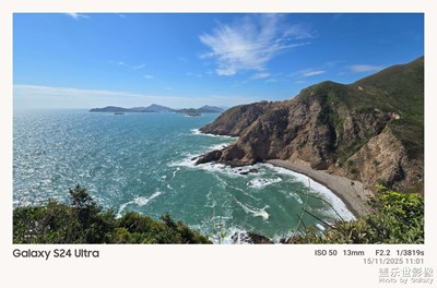 麦理浩径-破边洲