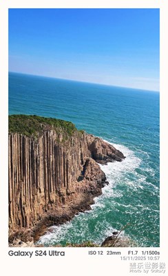 【地标最佳机位】麦理浩径