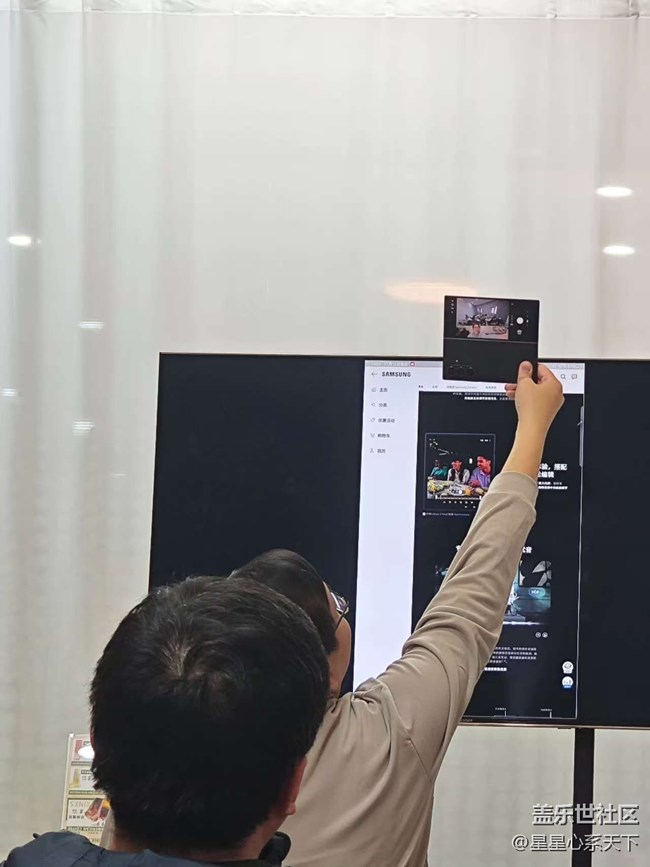 AI赋能三星第七代折叠屏旗舰,重塑折叠新体验 AI赋能三星第七代折叠屏旗舰,重塑折叠新体验