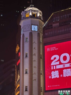 【地标最佳机位】+地标建筑