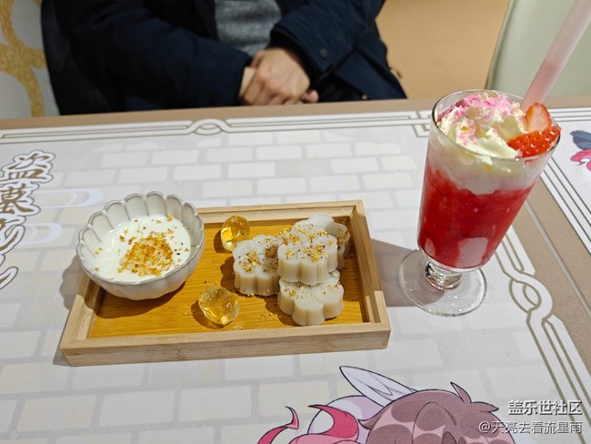 【暖冬食味记】打卡盗墓笔记主题餐厅