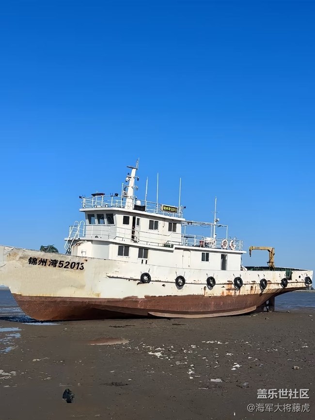 【国庆旅途】这是哪里? 【国庆旅途】这是哪里?