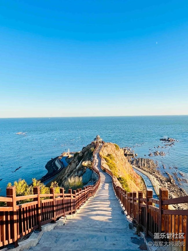 【国庆旅途】这是哪里? 【国庆旅途】这是哪里?