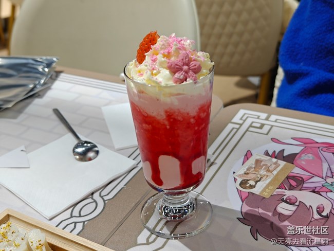 【暖冬食味记】打卡盗墓笔记主题餐厅