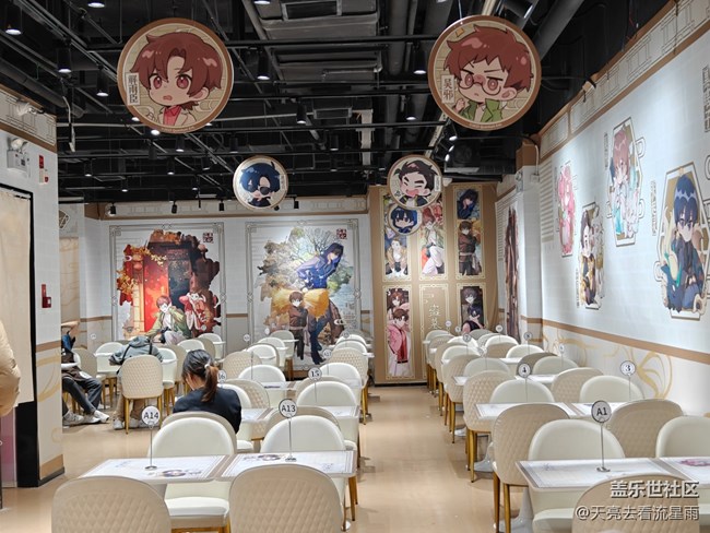 【暖冬食味记】打卡盗墓笔记主题餐厅