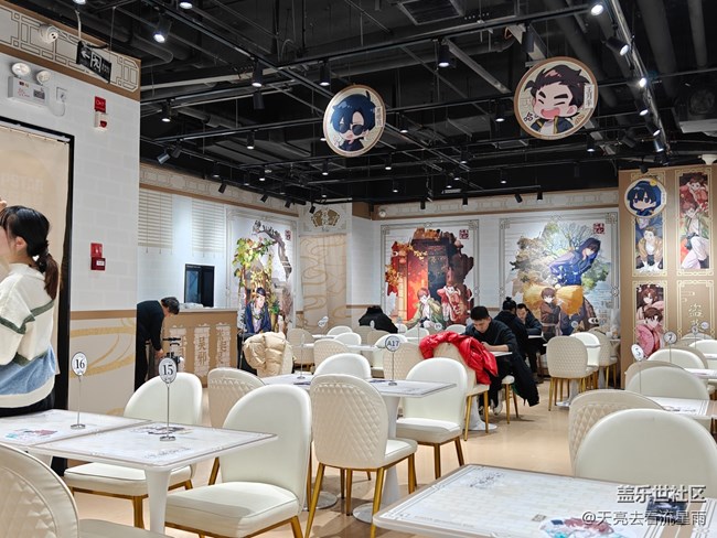 【暖冬食味记】打卡盗墓笔记主题餐厅