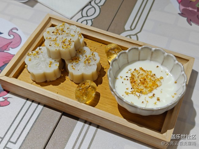 【暖冬食味记】打卡盗墓笔记主题餐厅