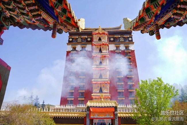 刘家峡黄河交汇-美仁大草原-米拉日巴佛阁