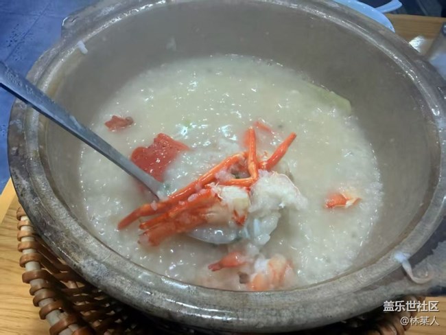 【小雪驱寒食谱】龙虾粥
