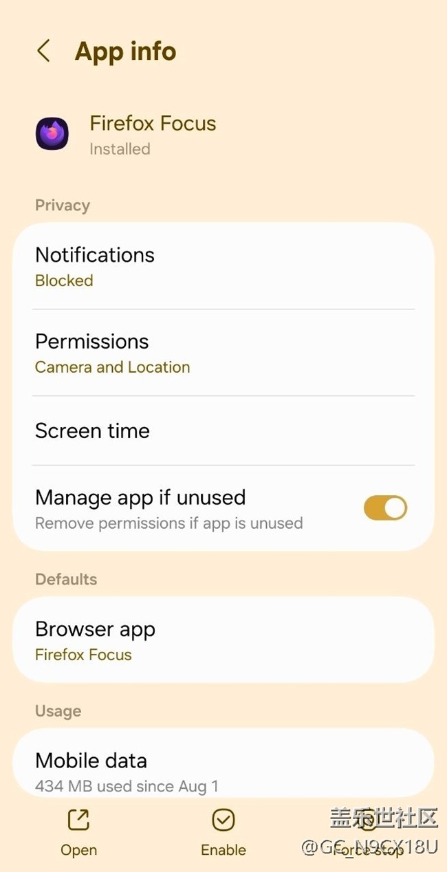 默认浏览器设置后被重置