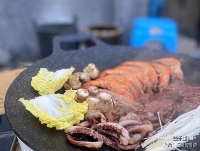 【小雪驱寒食谱】烧烤