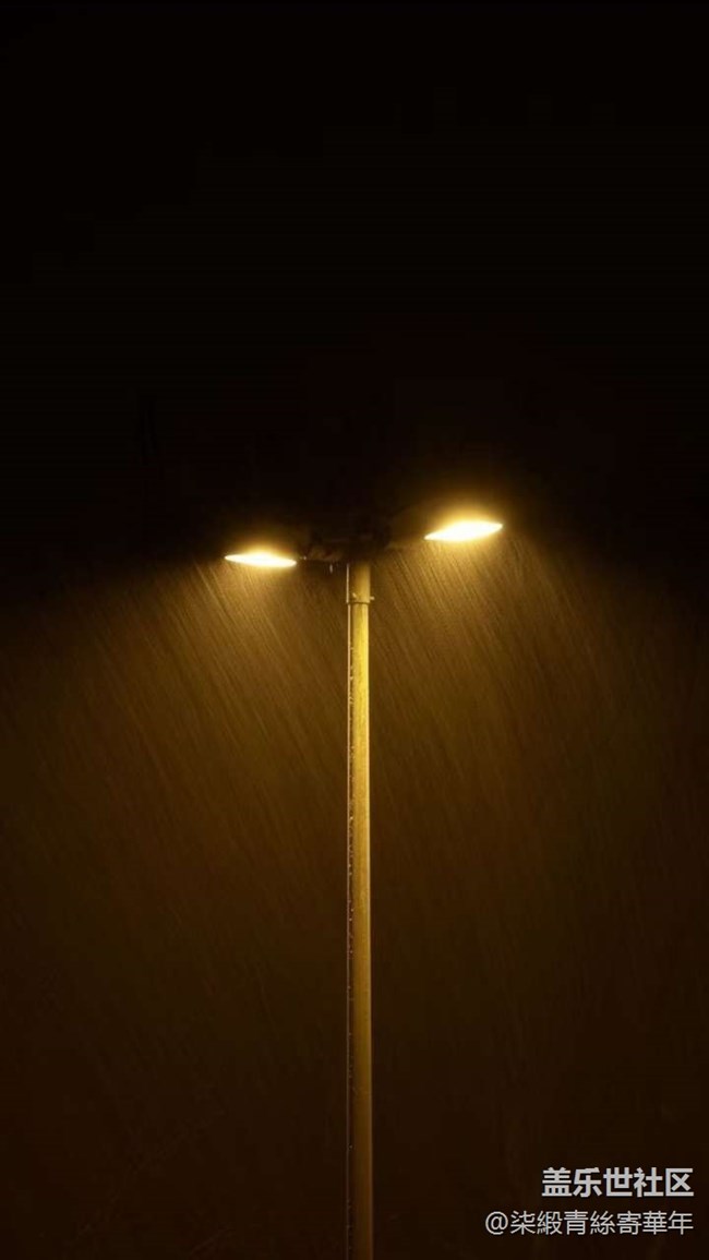 【Good Lock】仙境