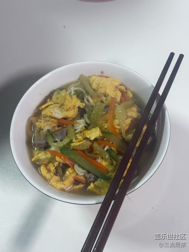 【小雪驱寒食谱】吃泡面