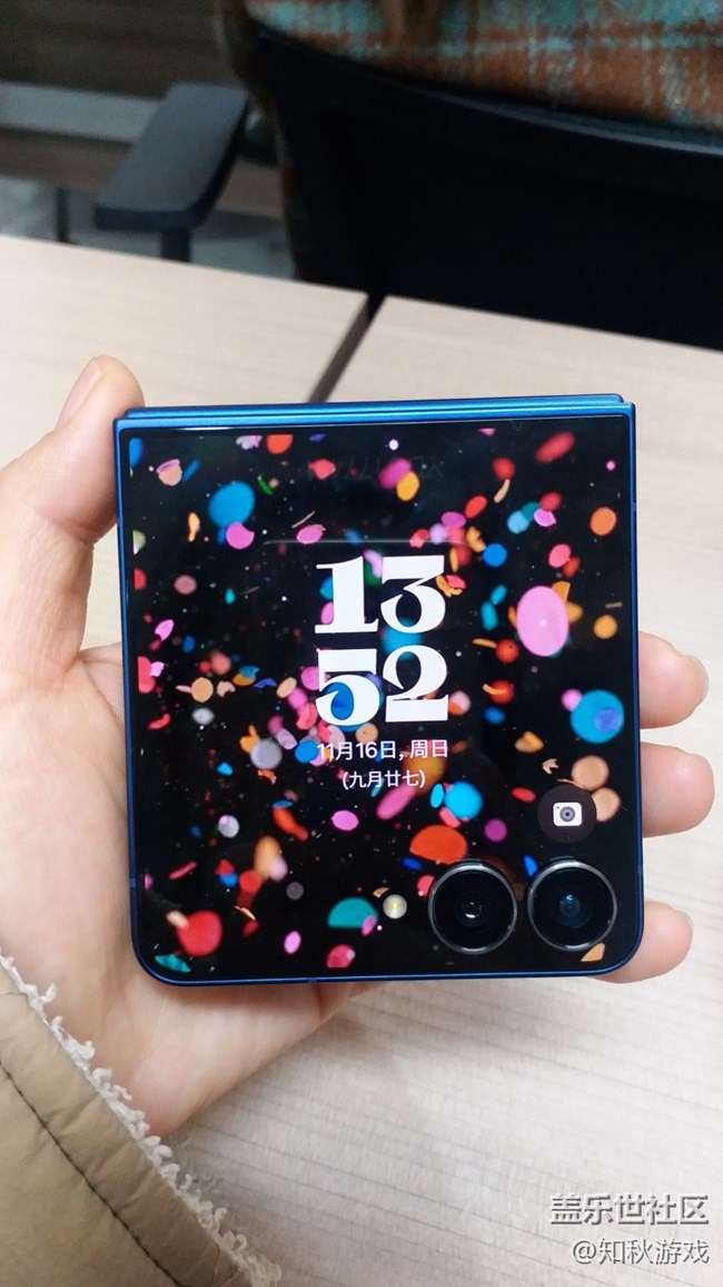 【回顾贴】GalaxyZflip7和fold7真机品鉴