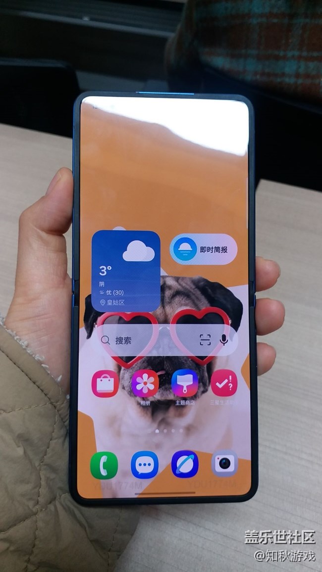 【回顾贴】GalaxyZflip7和fold7真机品鉴